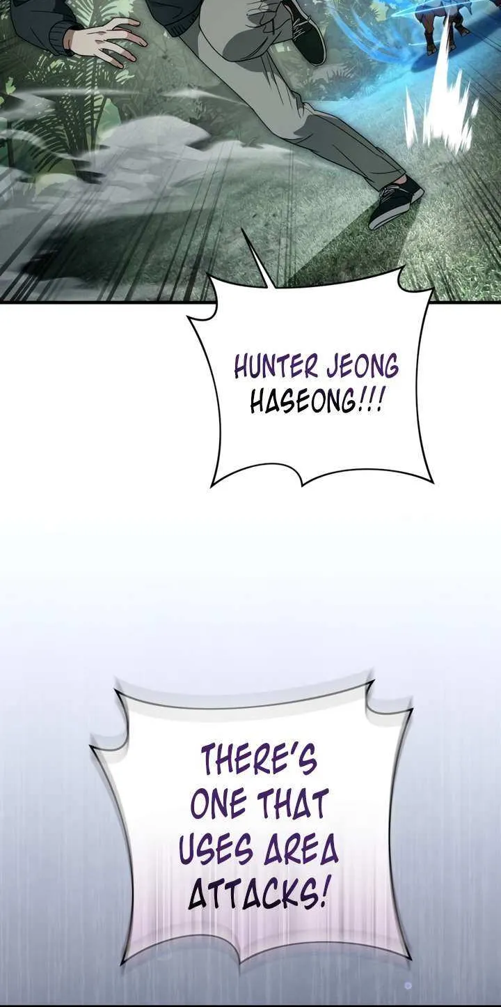 Read The Delusional Hunter in Another chapter 50 image 83 on Lezhin