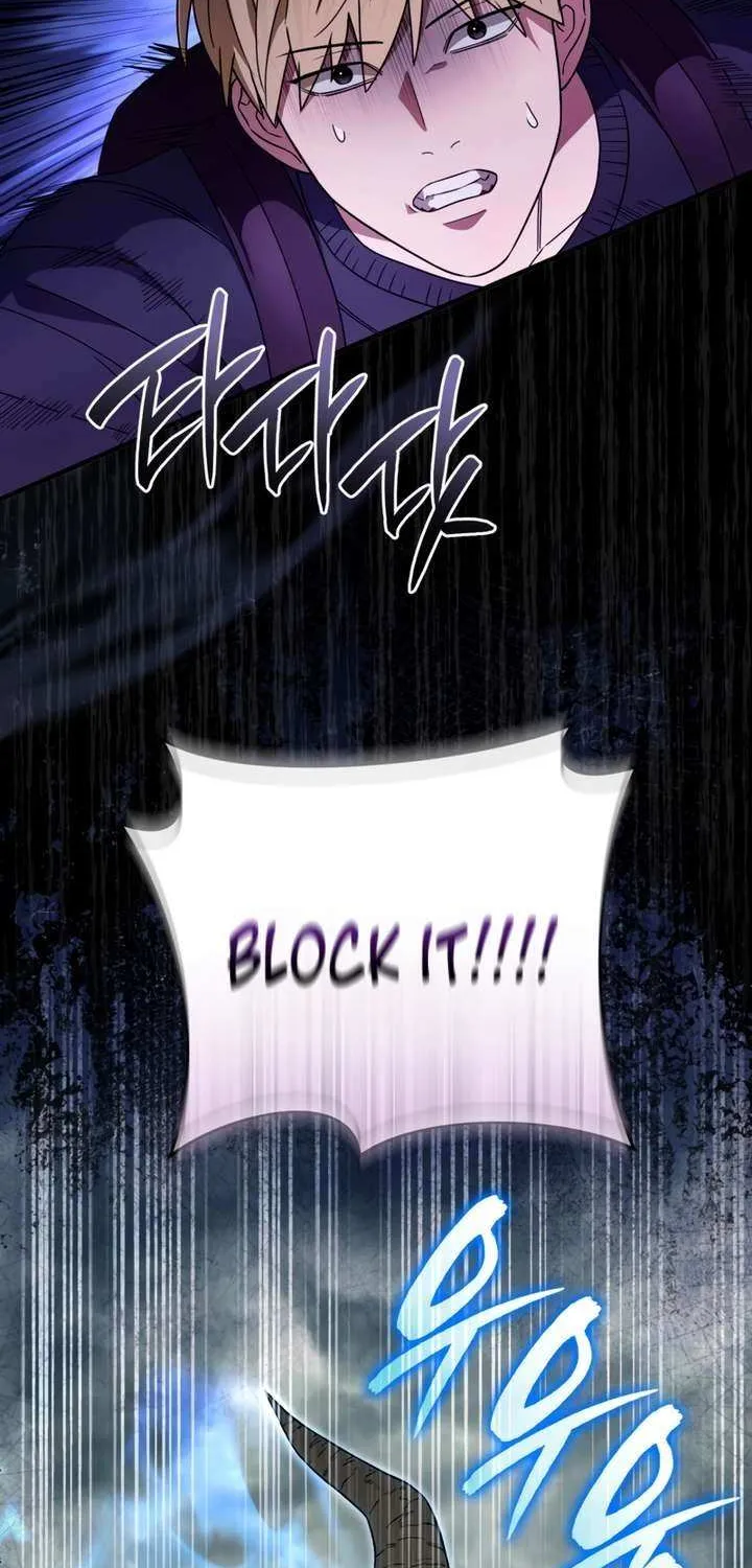 Read The Delusional Hunter in Another chapter 50 image 85 on Lezhin