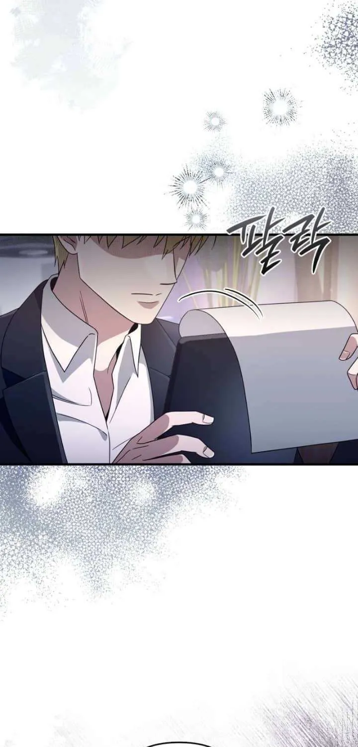 Read The Delusional Hunter in Another chapter 51 image 104 on Lezhin