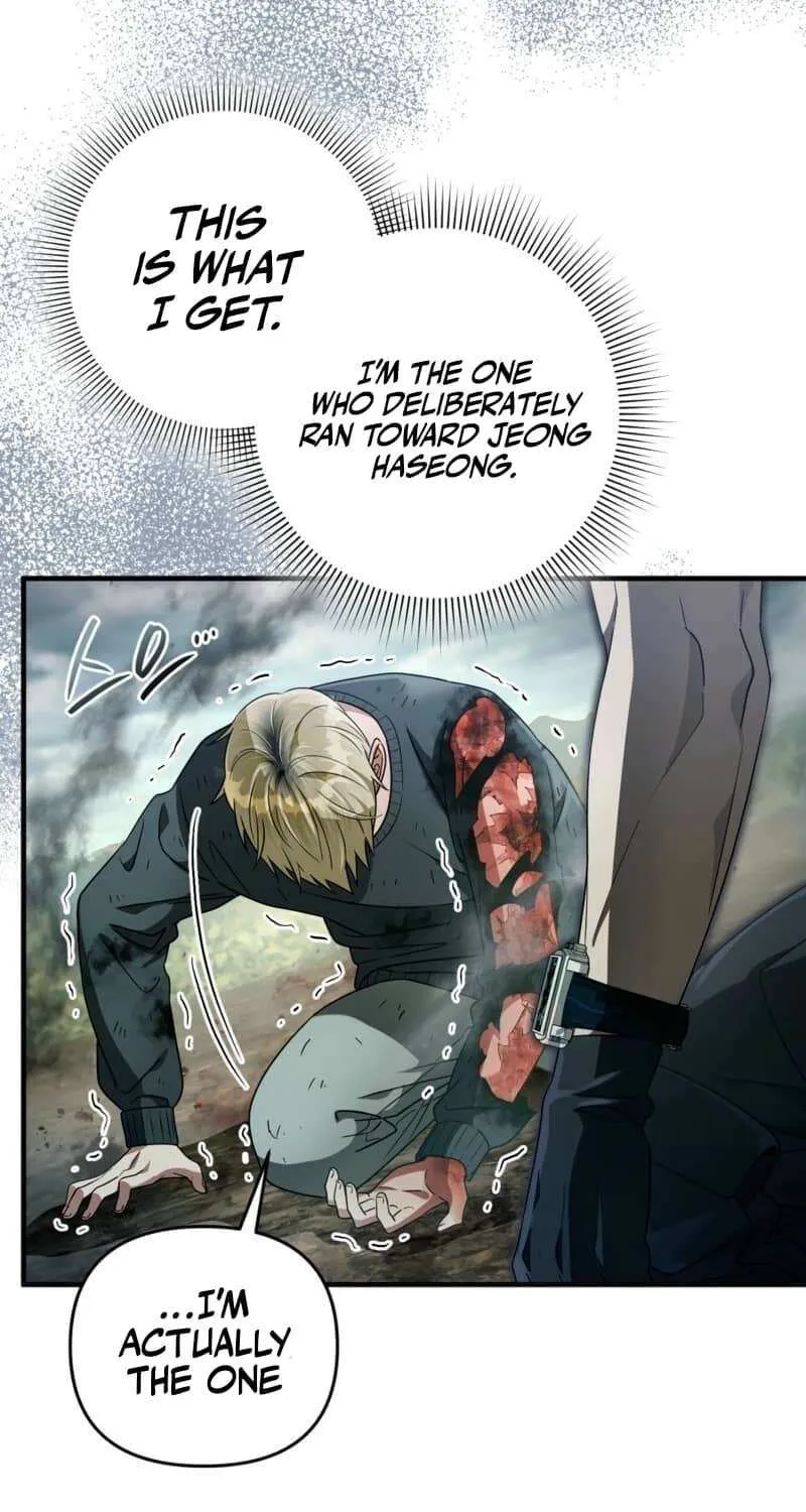 Read The Delusional Hunter in Another chapter 51 image 14 on Lezhin