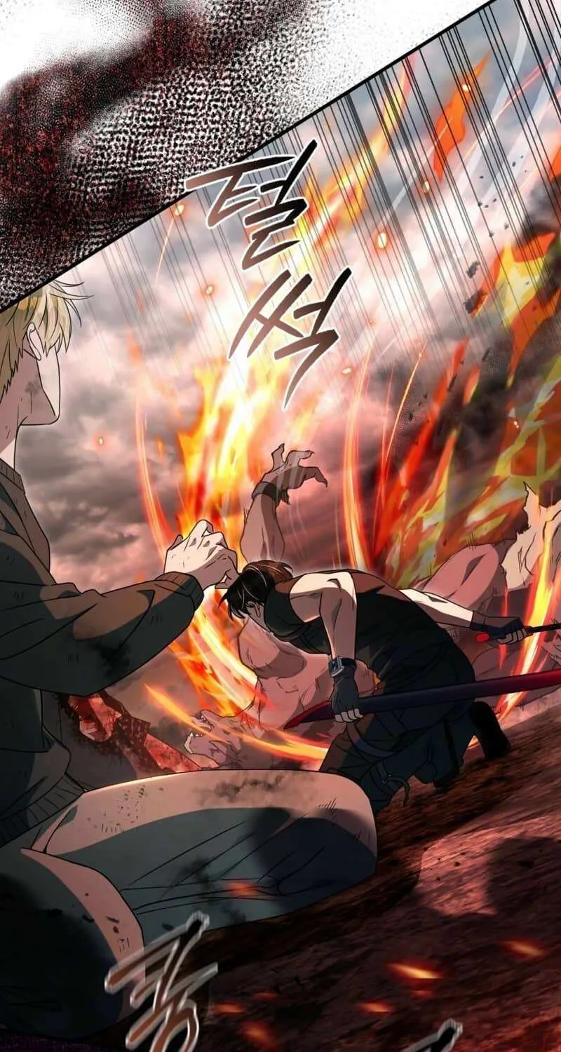 Read The Delusional Hunter in Another chapter 51 image 24 on Lezhin