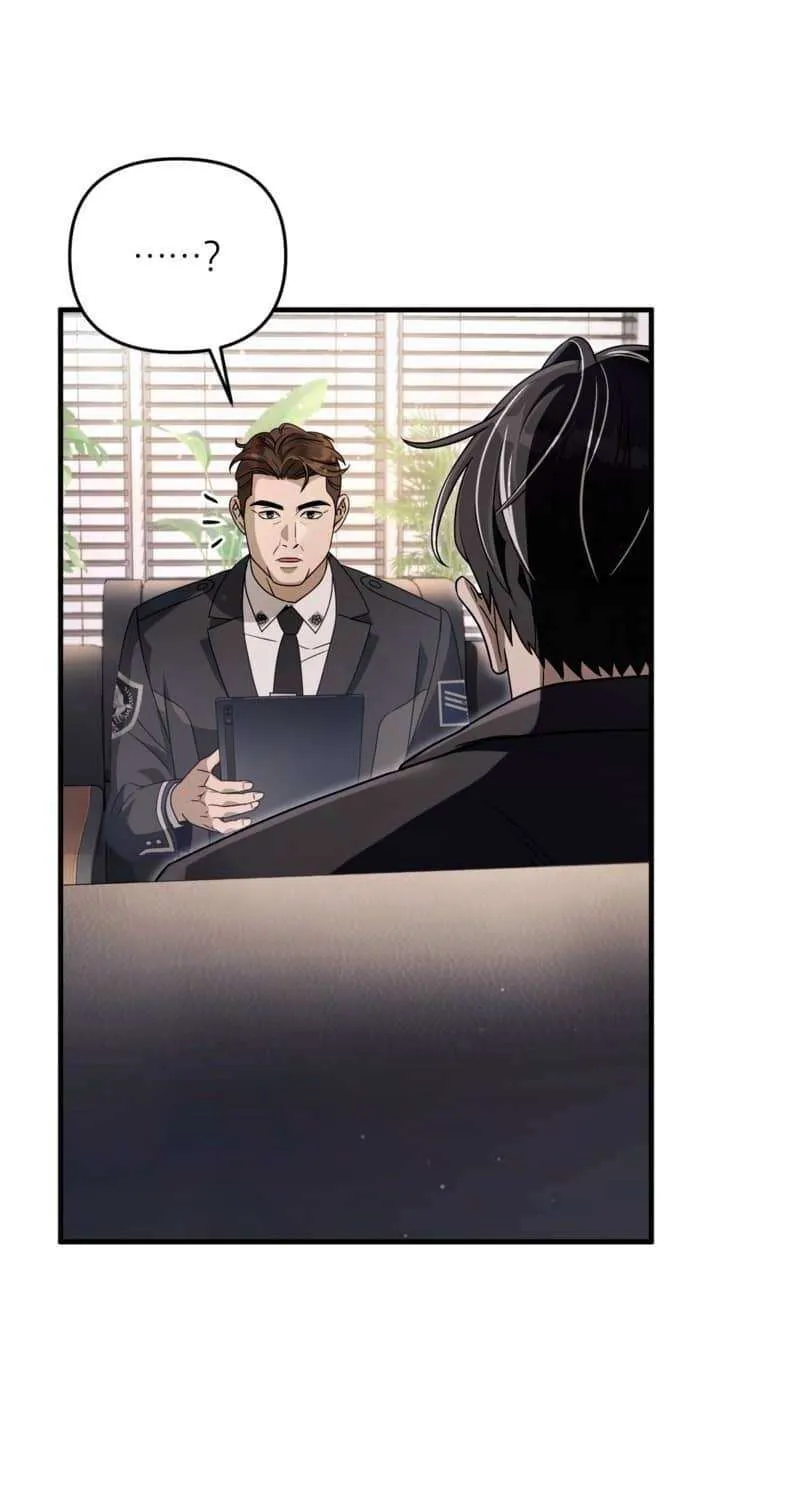 Read The Delusional Hunter in Another chapter 51 image 78 on Lezhin
