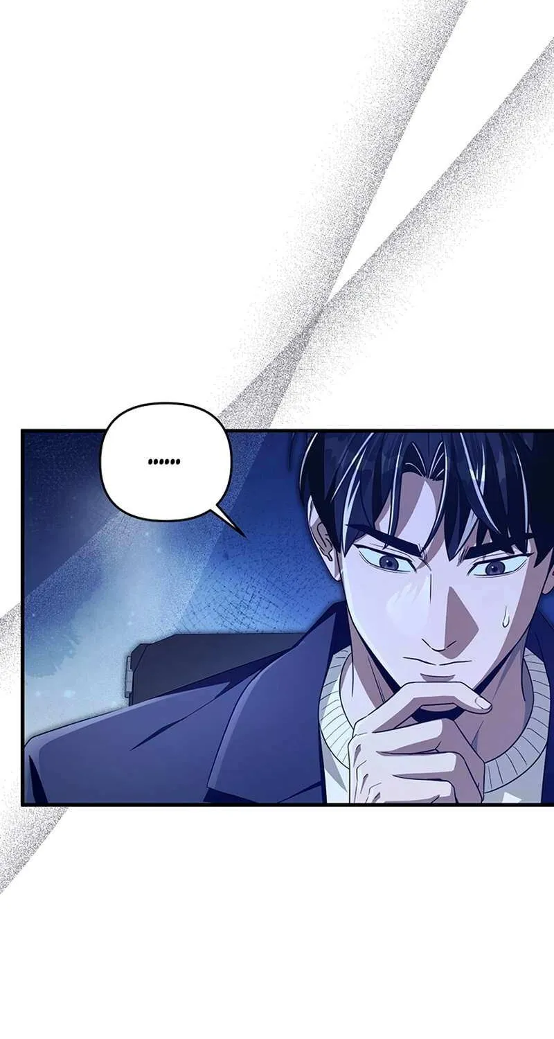 Read The Delusional Hunter in Another chapter 52 image 11 on Lezhin