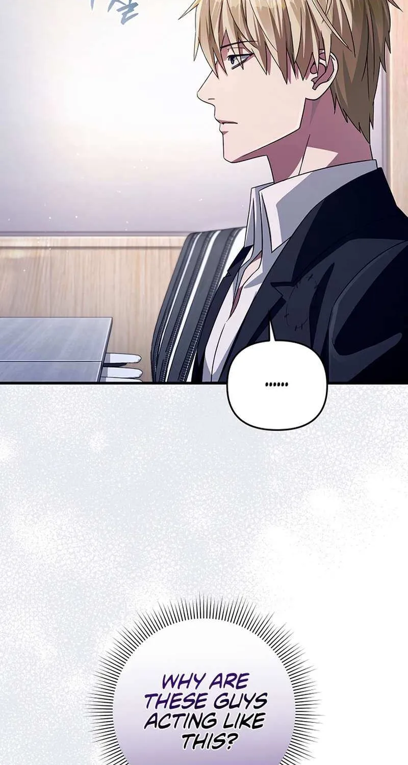 Read The Delusional Hunter in Another chapter 52 image 15 on Lezhin