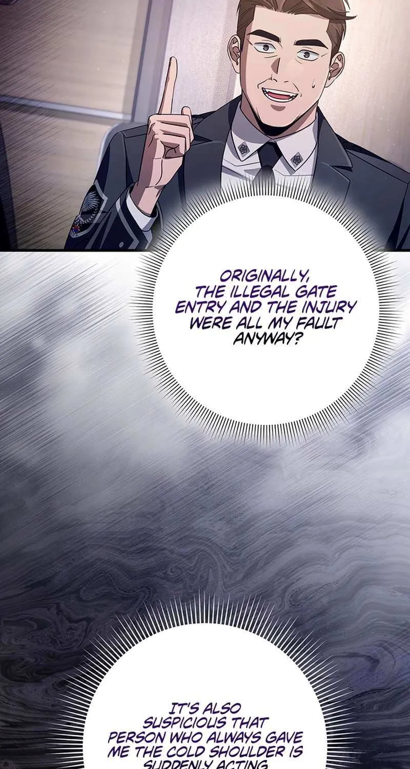 Read The Delusional Hunter in Another chapter 52 image 17 on Lezhin