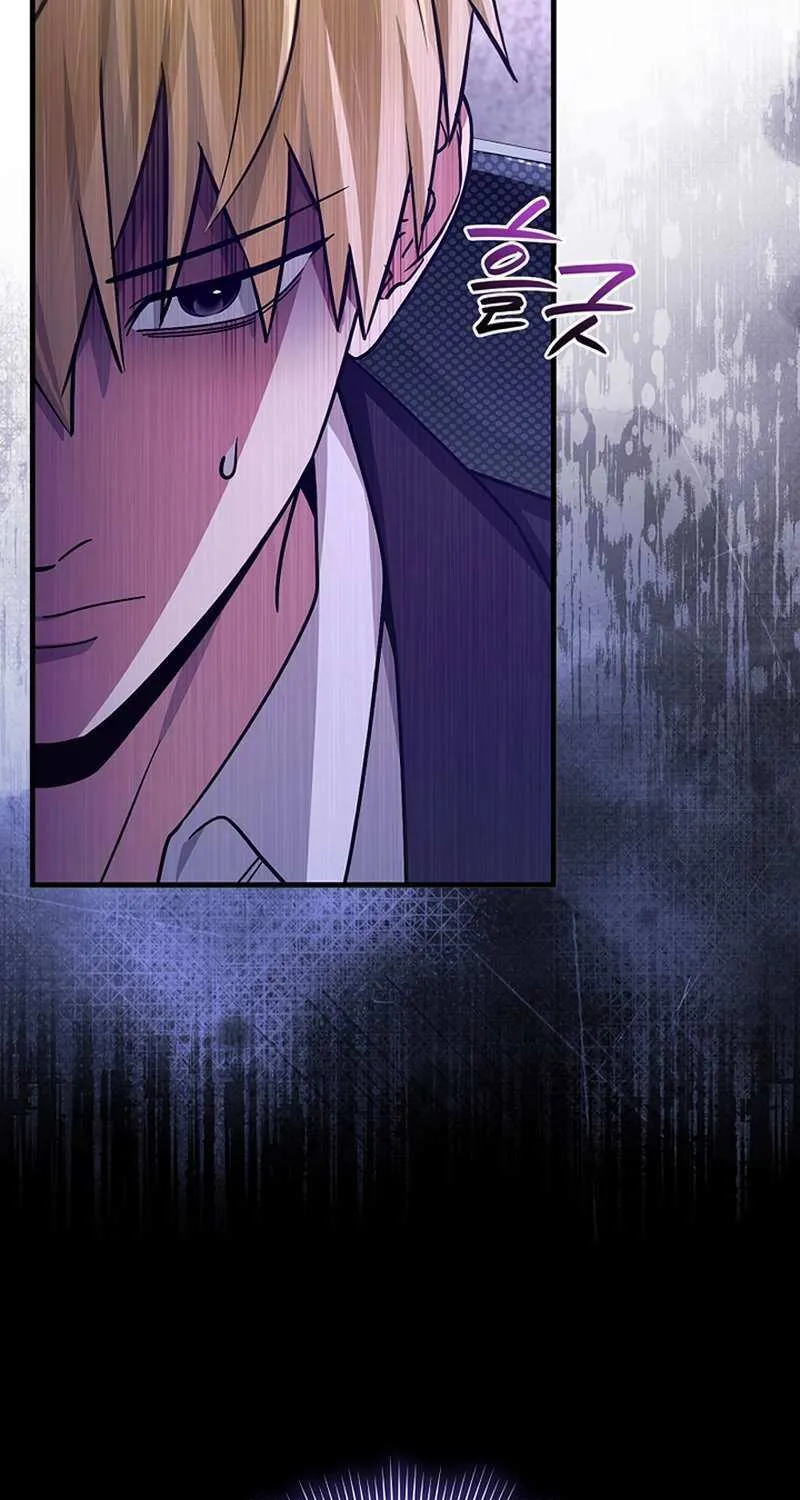 Read The Delusional Hunter in Another chapter 52 image 23 on Lezhin