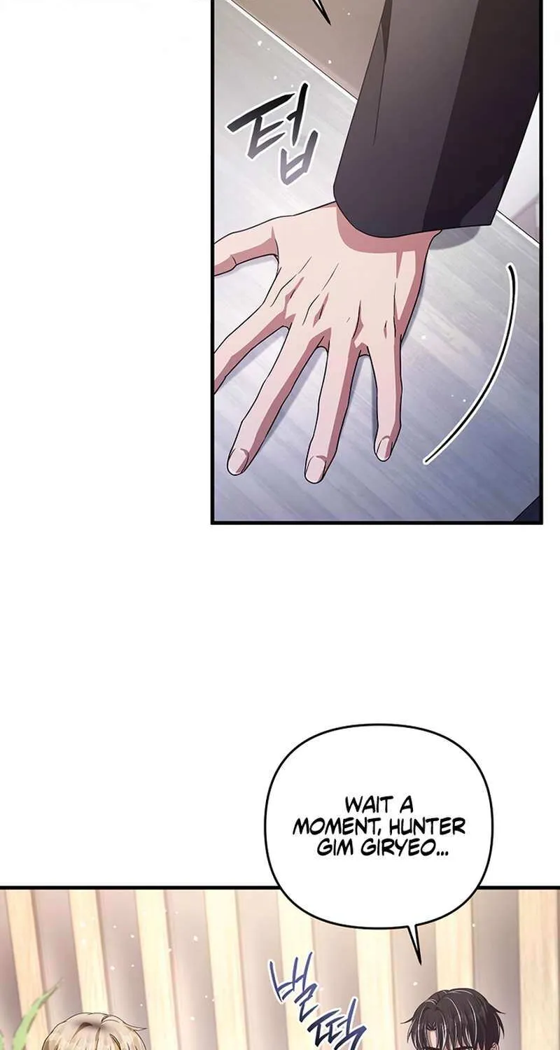 Read The Delusional Hunter in Another chapter 52 image 26 on Lezhin
