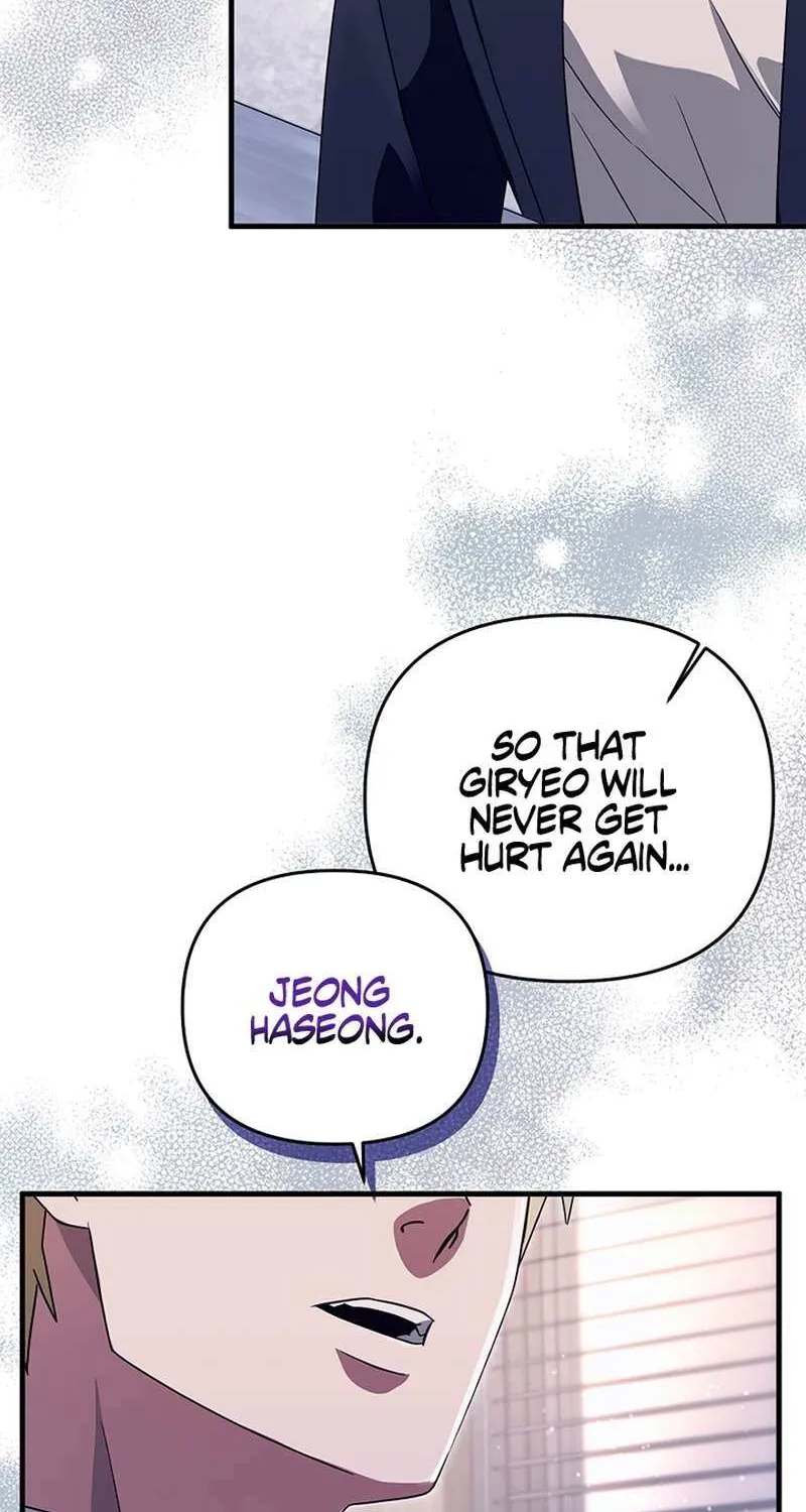 Read The Delusional Hunter in Another chapter 52 image 30 on Lezhin
