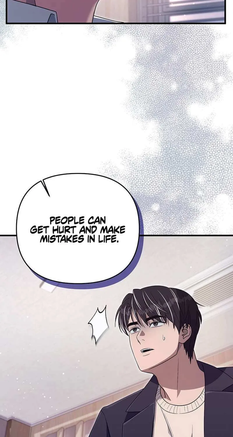 Read The Delusional Hunter in Another chapter 52 image 31 on Lezhin