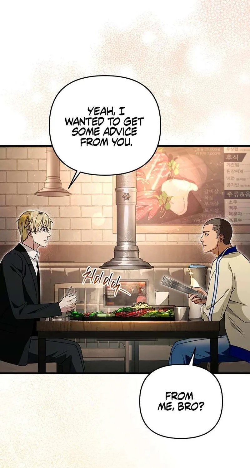 Read The Delusional Hunter in Another chapter 52 image 50 on Lezhin
