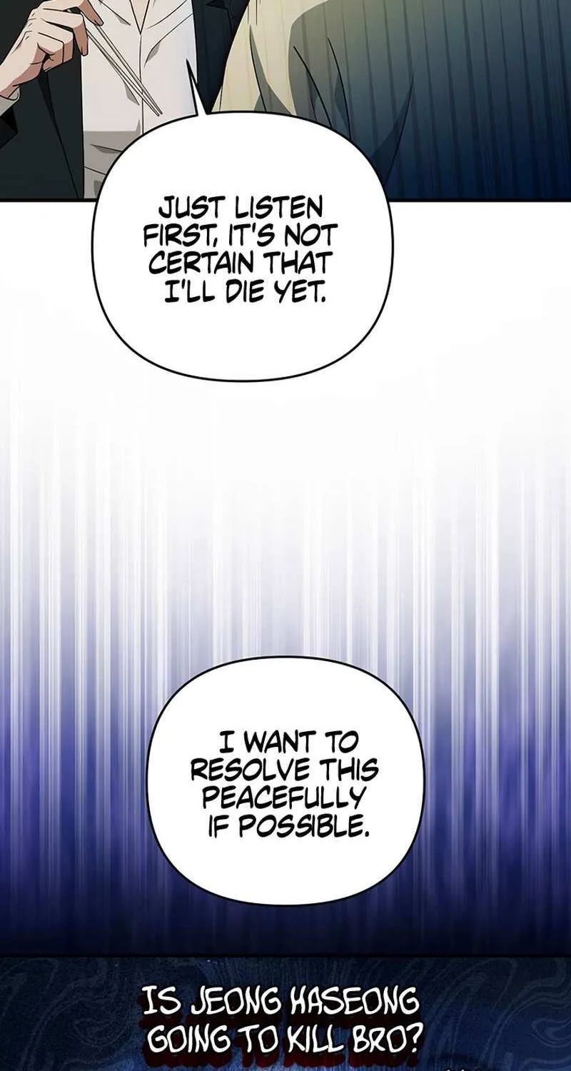 Read The Delusional Hunter in Another chapter 52 image 54 on Lezhin