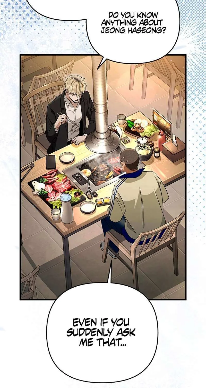 Read The Delusional Hunter in Another chapter 52 image 56 on Lezhin