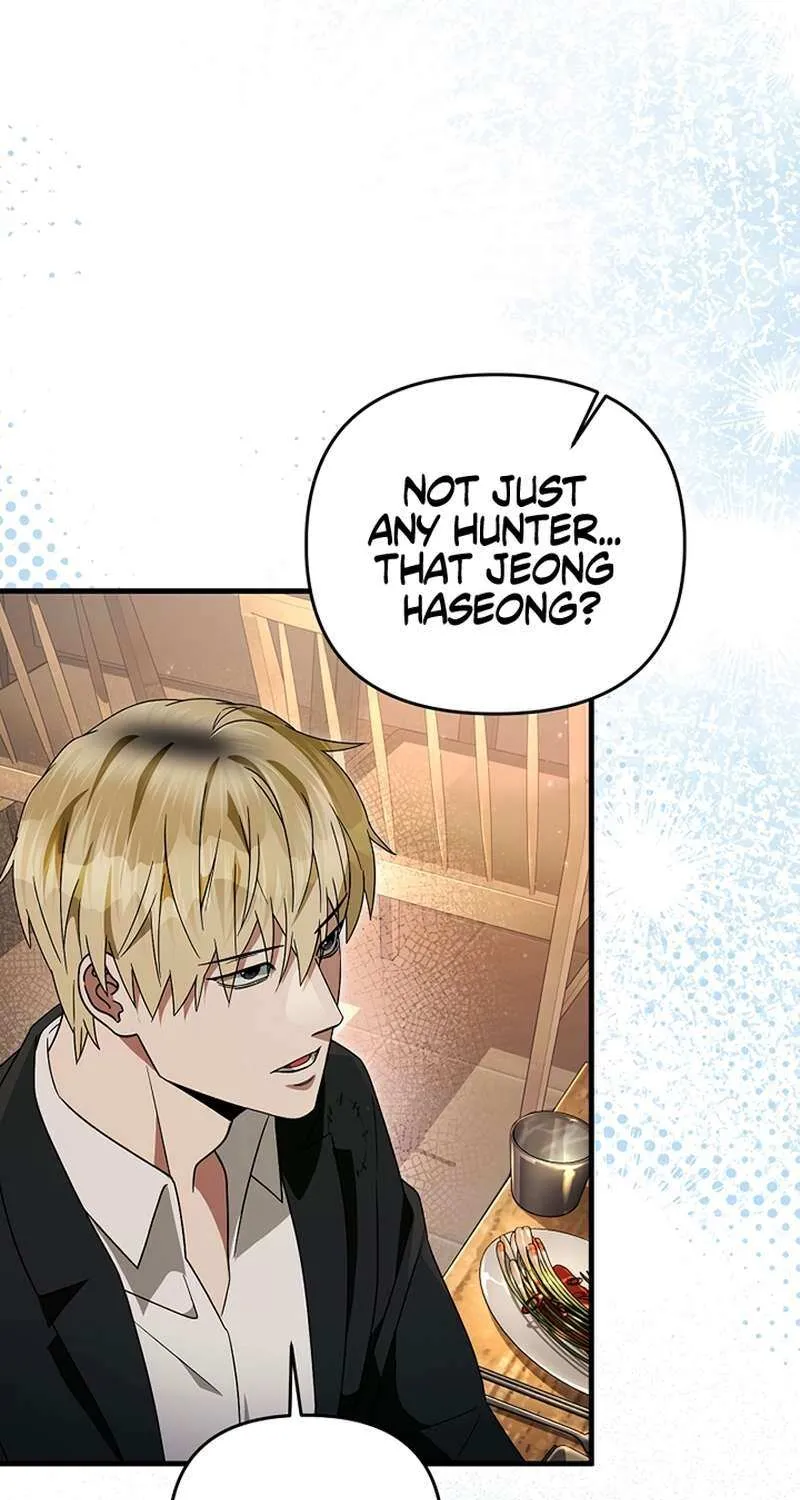 Read The Delusional Hunter in Another chapter 52 image 57 on Lezhin