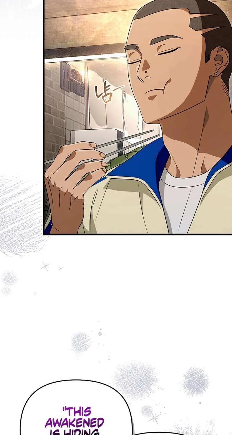 Read The Delusional Hunter in Another chapter 52 image 71 on Lezhin