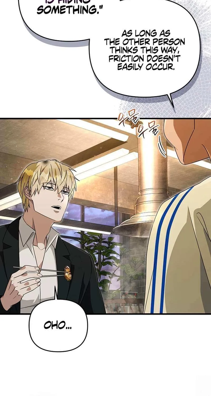 Read The Delusional Hunter in Another chapter 52 image 72 on Lezhin