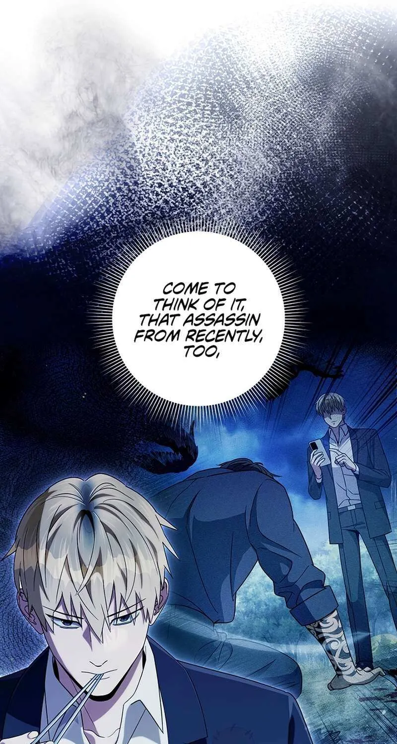 Read The Delusional Hunter in Another chapter 52 image 73 on Lezhin
