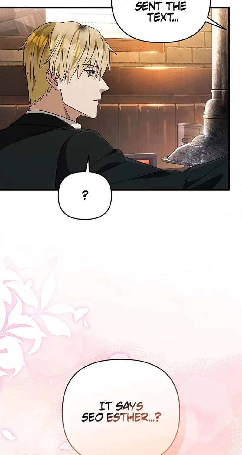 Read The Delusional Hunter in Another chapter 52 image 84 on Lezhin