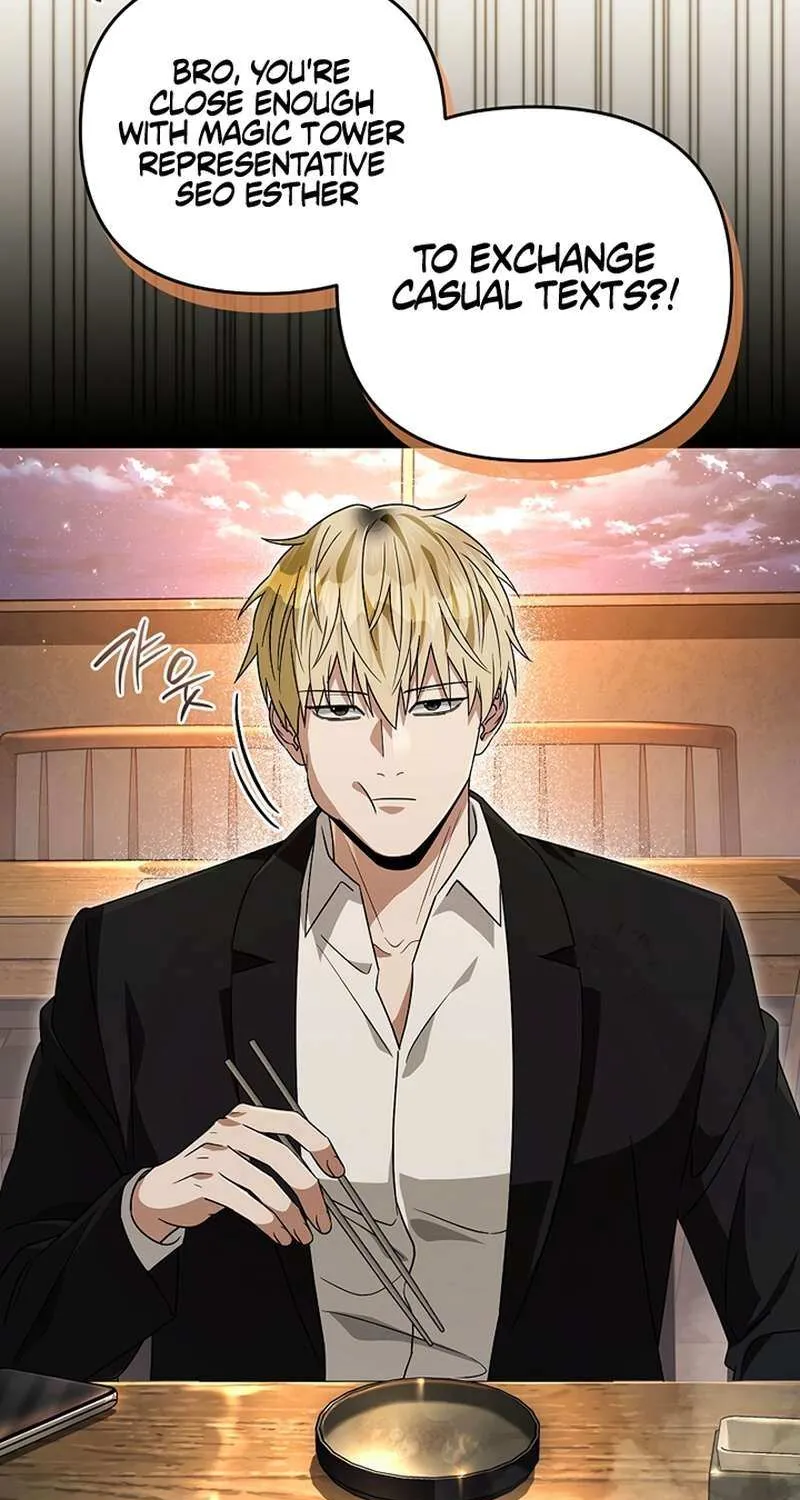 Read The Delusional Hunter in Another chapter 52 image 87 on Lezhin