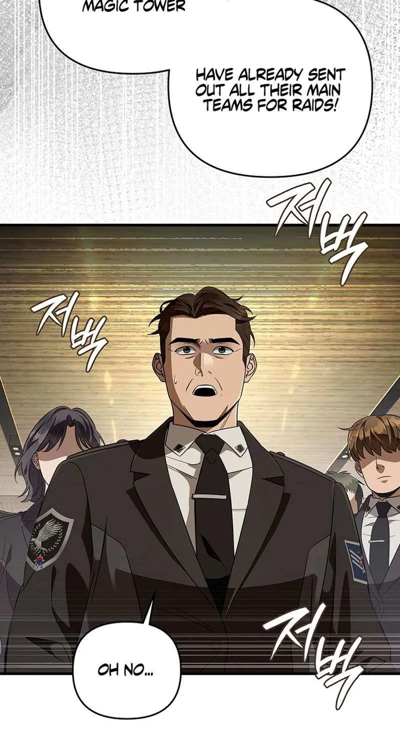 Read The Delusional Hunter in Another chapter 52 image 93 on Lezhin
