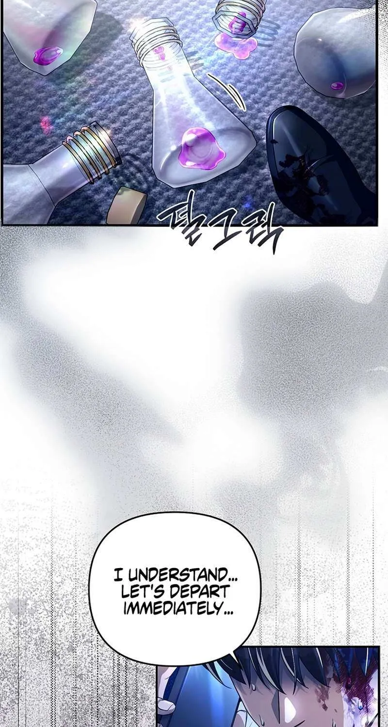 Read The Delusional Hunter in Another chapter 52 image 96 on Lezhin