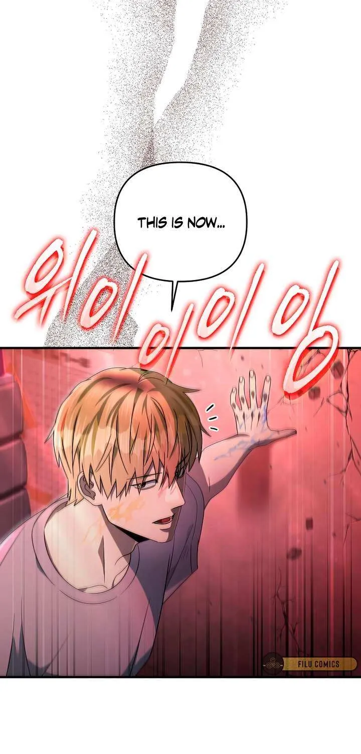 Read The Delusional Hunter in Another chapter 53 image 12 on Lezhin