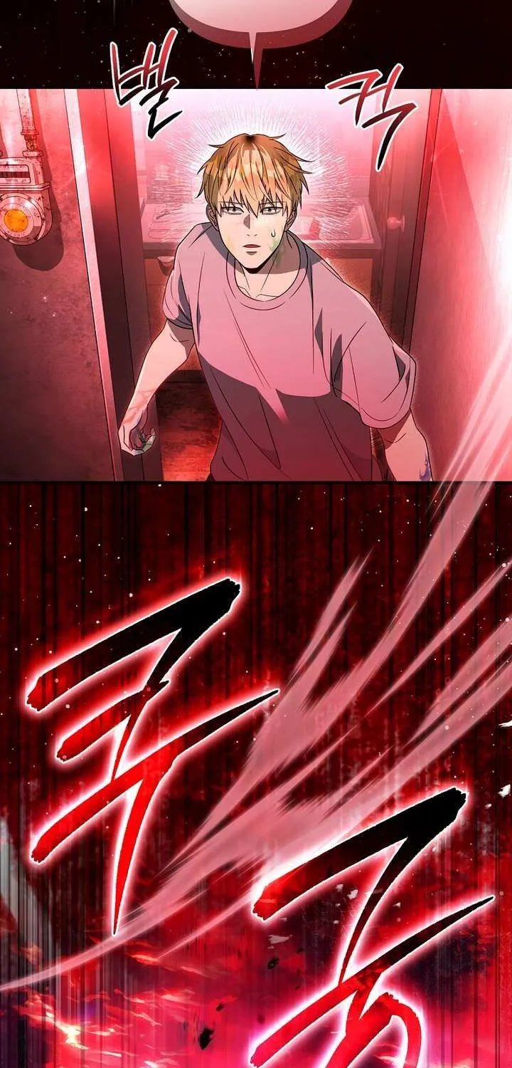 Read The Delusional Hunter in Another chapter 53 image 15 on Lezhin