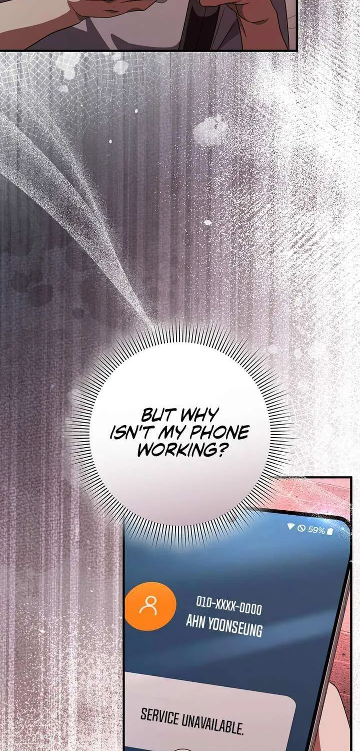 Read The Delusional Hunter in Another chapter 53 image 25 on Lezhin