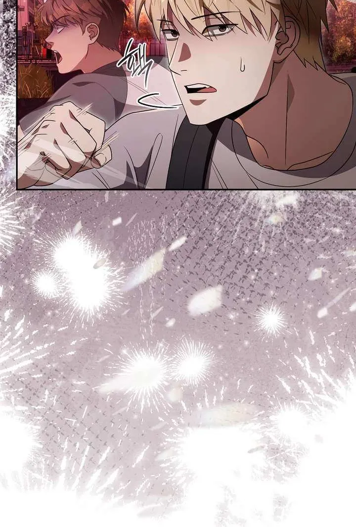 Read The Delusional Hunter in Another chapter 53 image 35 on Lezhin