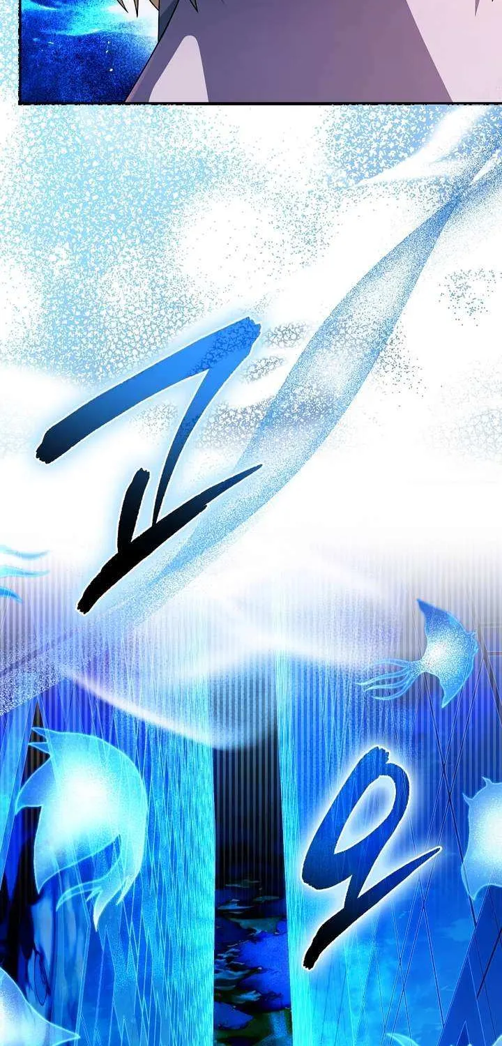 Read The Delusional Hunter in Another chapter 53 image 41 on Lezhin