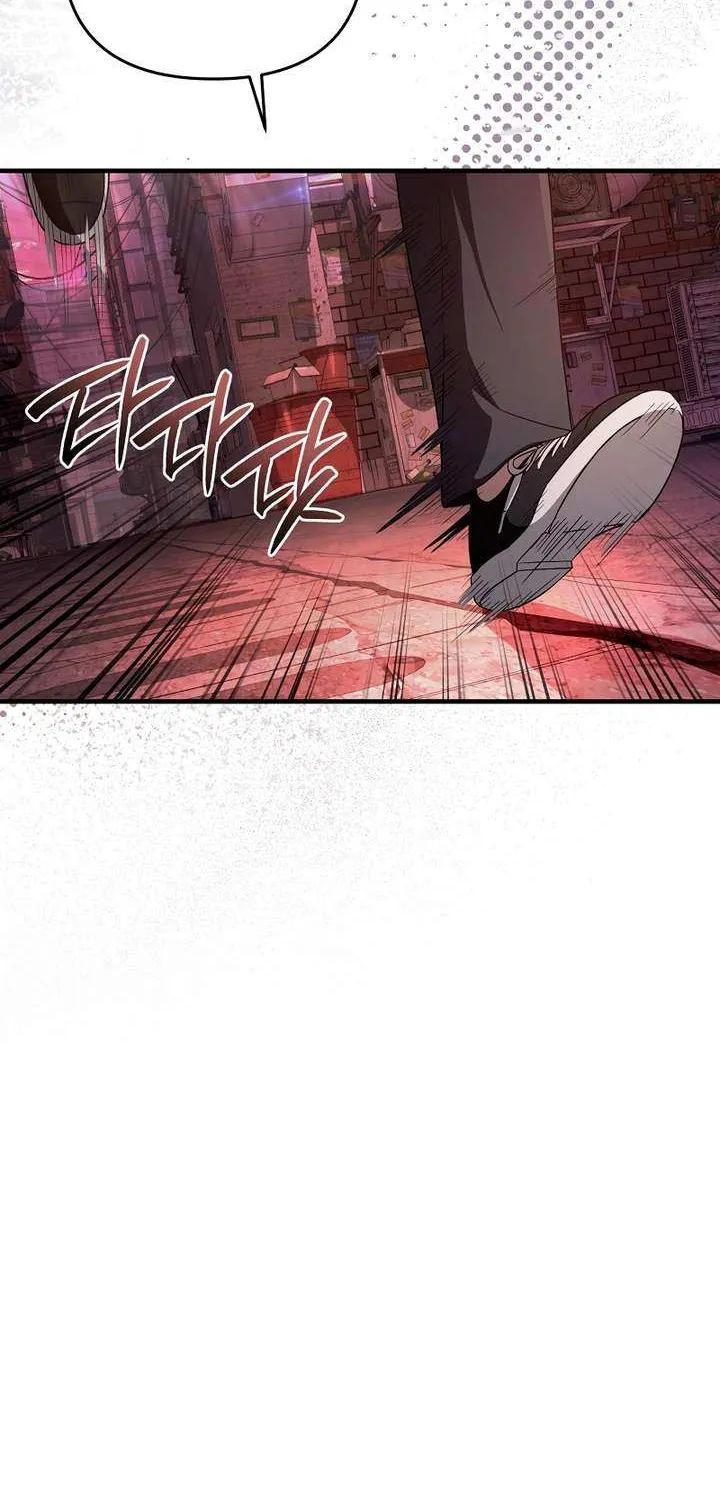 Read The Delusional Hunter in Another chapter 53 image 49 on Lezhin