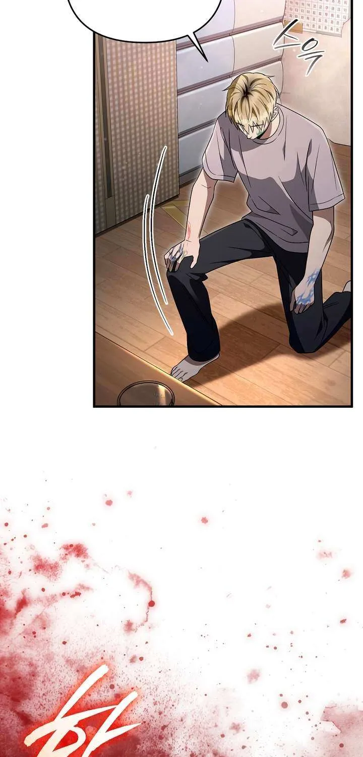 Read The Delusional Hunter in Another chapter 53 image 7 on Lezhin
