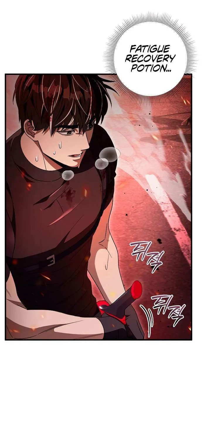 Read The Delusional Hunter in Another chapter 53 image 78 on Lezhin