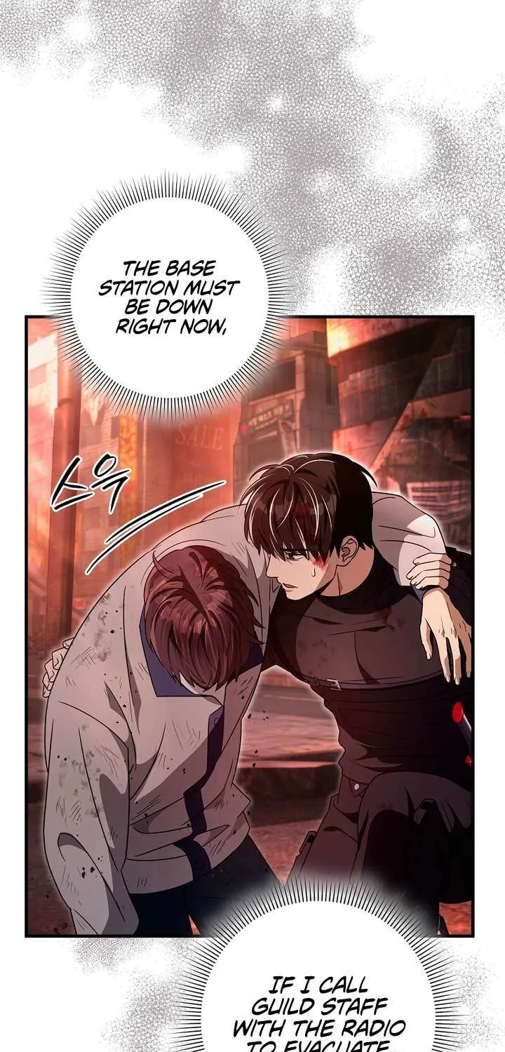 Read The Delusional Hunter in Another chapter 53 image 86 on Lezhin