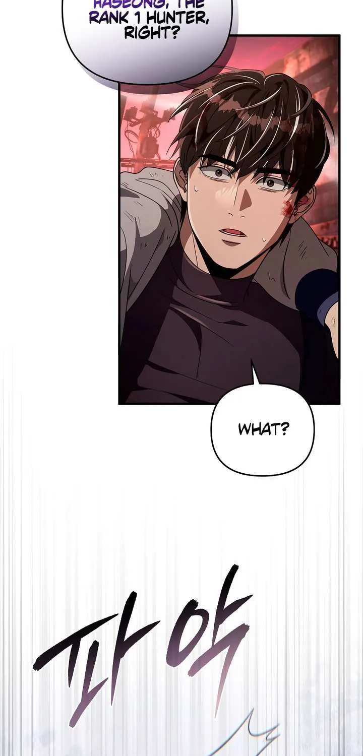 Read The Delusional Hunter in Another chapter 53 image 88 on Lezhin