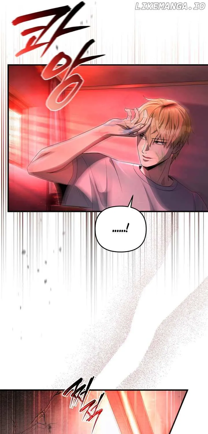 Read The Delusional Hunter in Another chapter 53 image 9 on Lezhin