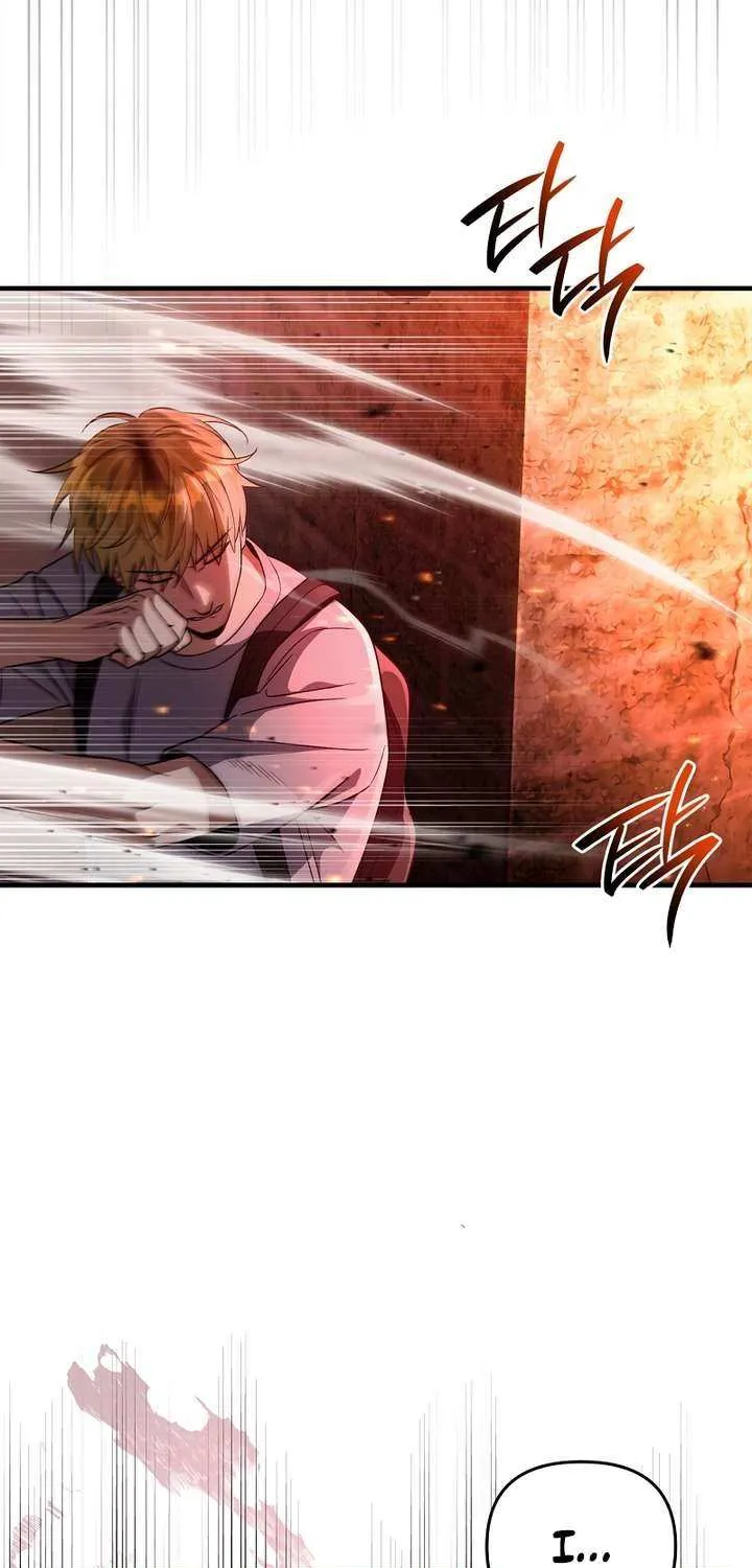 Read The Delusional Hunter in Another chapter 53 image 96 on Lezhin