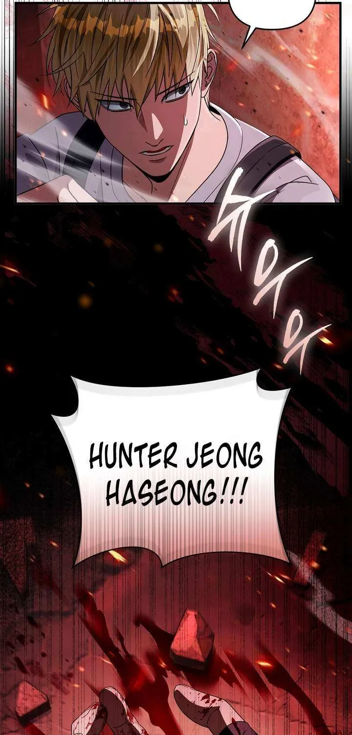 Read The Delusional Hunter in Another chapter 53 image 97 on Lezhin