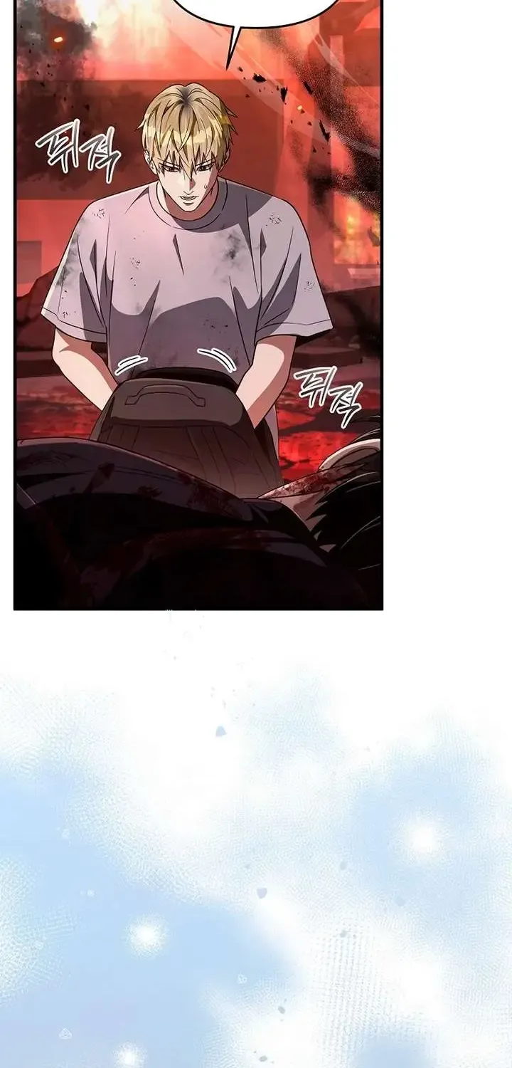 Read The Delusional Hunter in Another chapter 54 image 12 on Lezhin