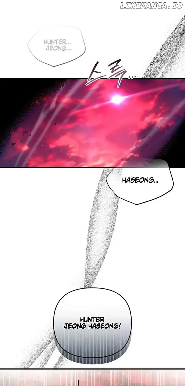 Read The Delusional Hunter in Another chapter 54 image 16 on Lezhin
