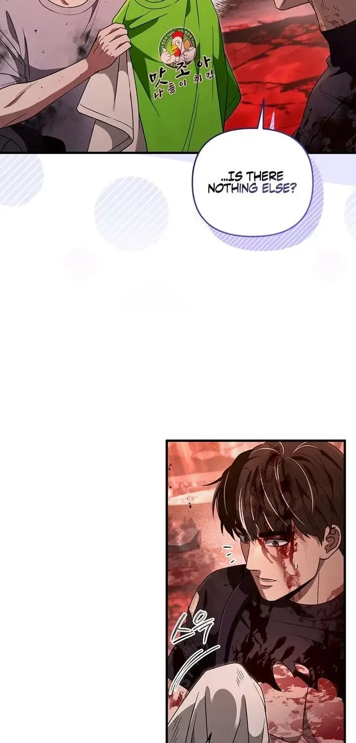 Read The Delusional Hunter in Another chapter 54 image 21 on Lezhin