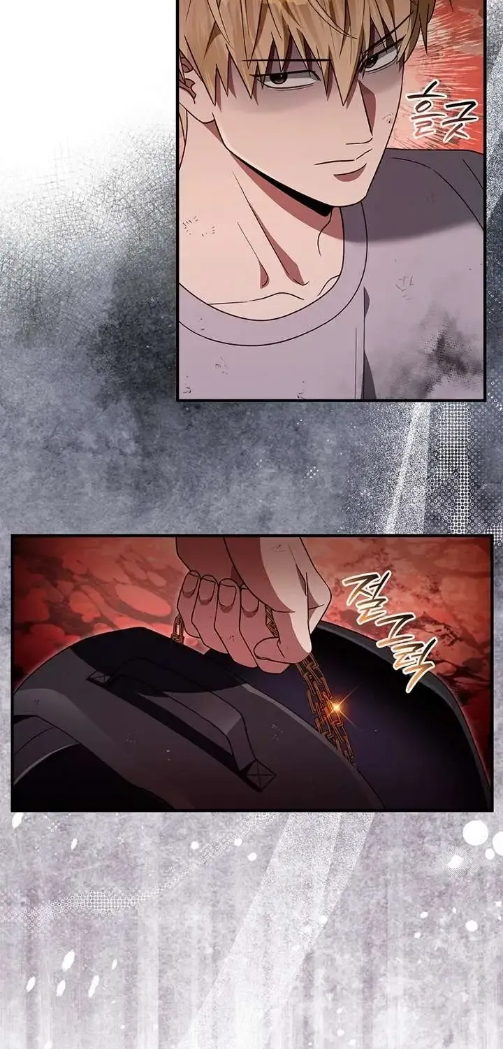 Read The Delusional Hunter in Another chapter 54 image 58 on Lezhin