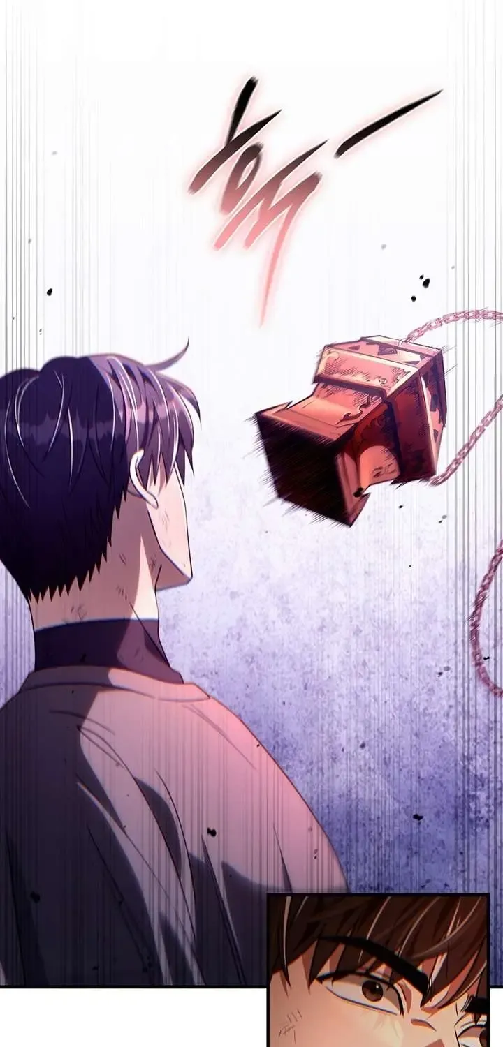 Read The Delusional Hunter in Another chapter 54 image 60 on Lezhin