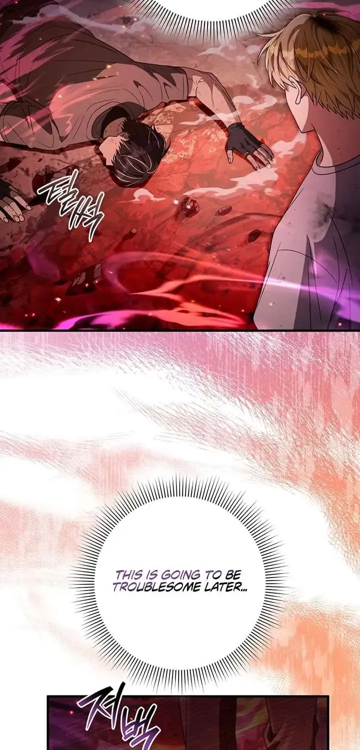 Read The Delusional Hunter in Another chapter 54 image 73 on Lezhin
