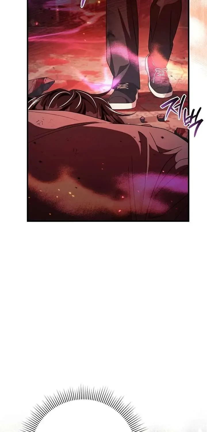 Read The Delusional Hunter in Another chapter 54 image 74 on Lezhin