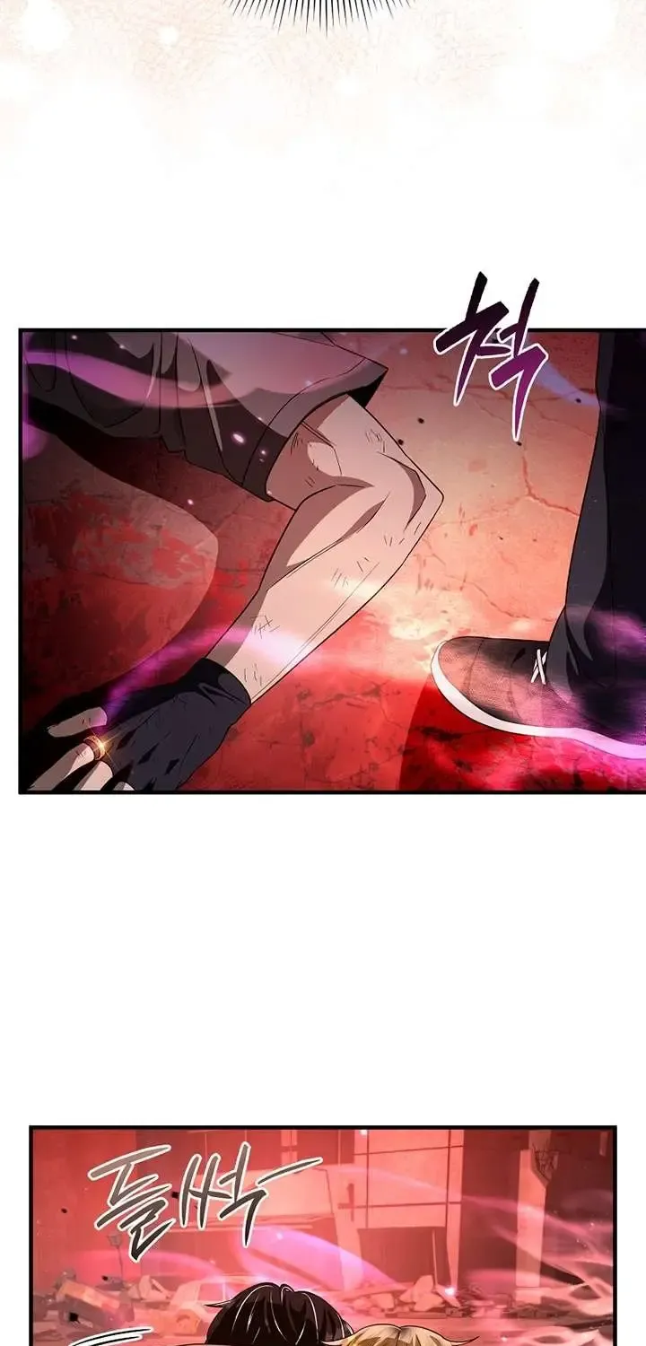 Read The Delusional Hunter in Another chapter 54 image 76 on Lezhin