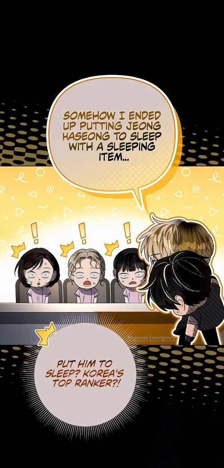 Read The Delusional Hunter in Another chapter 55 image 11 on Lezhin