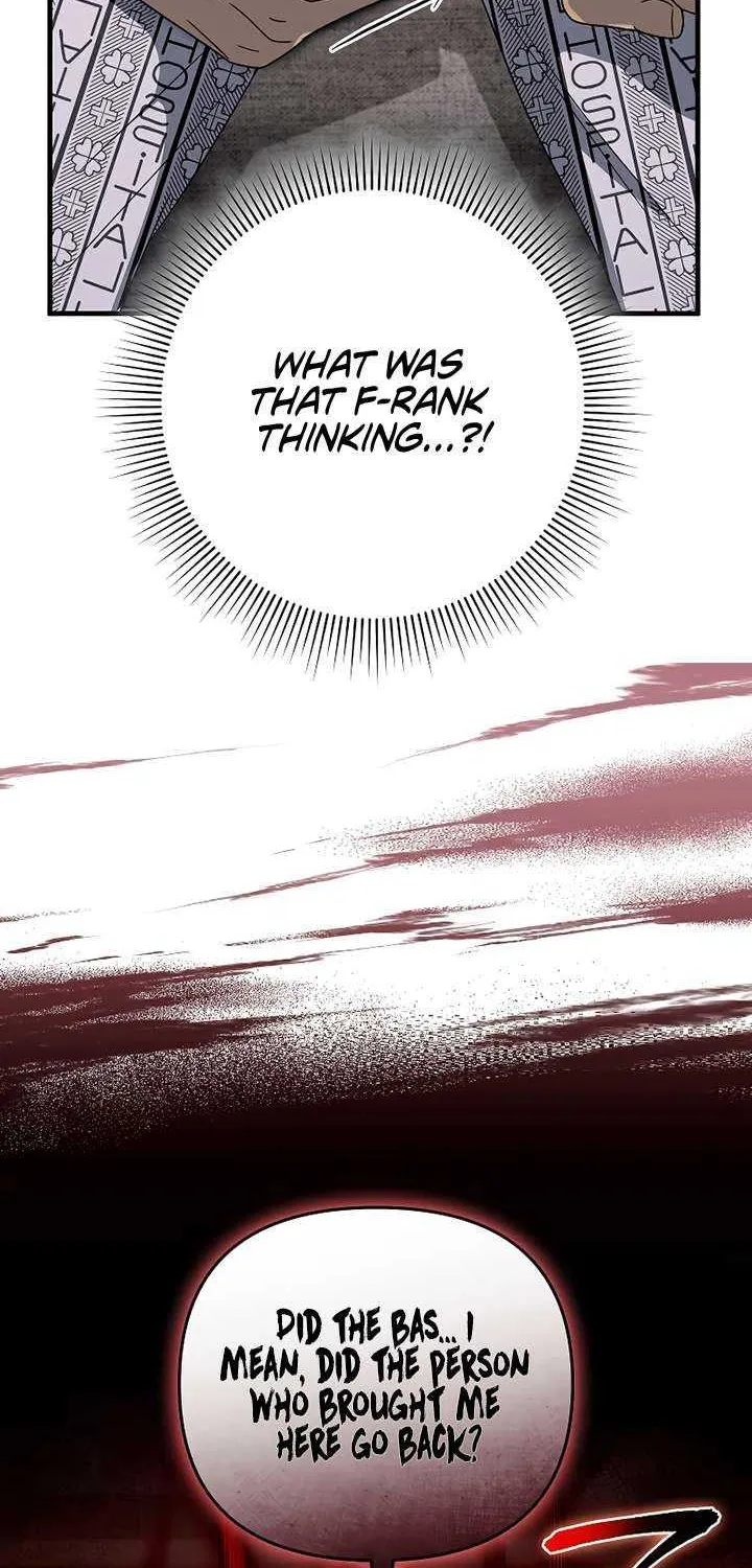 Read The Delusional Hunter in Another chapter 55 image 14 on Lezhin