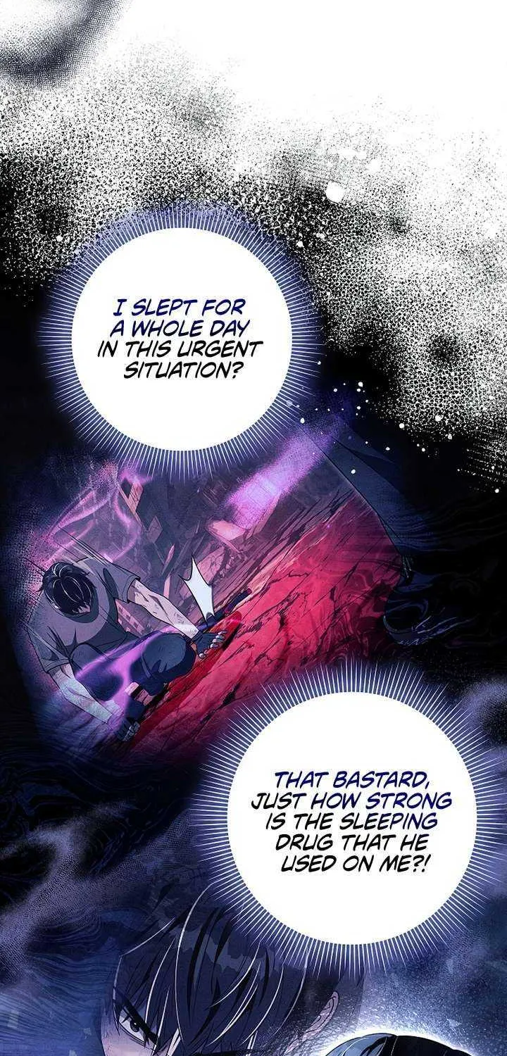 Read The Delusional Hunter in Another chapter 55 image 19 on Lezhin