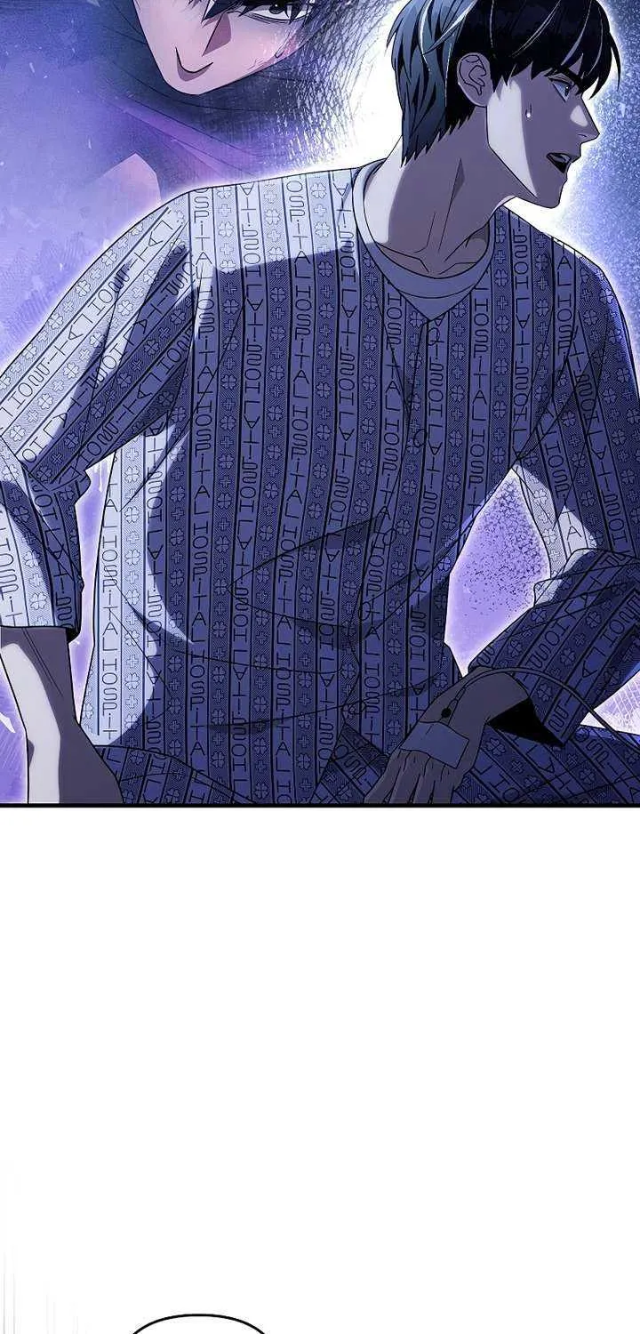 Read The Delusional Hunter in Another chapter 55 image 20 on Lezhin
