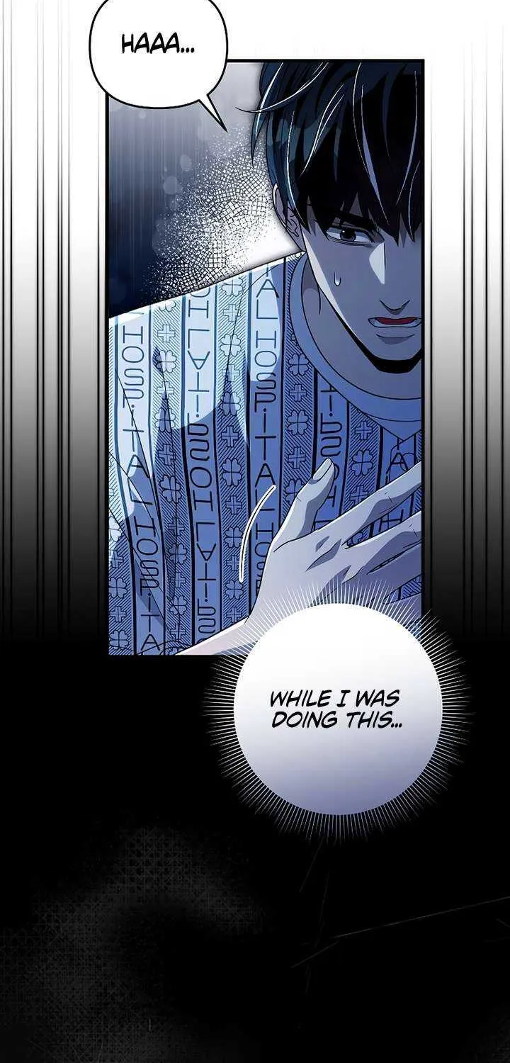Read The Delusional Hunter in Another chapter 55 image 21 on Lezhin